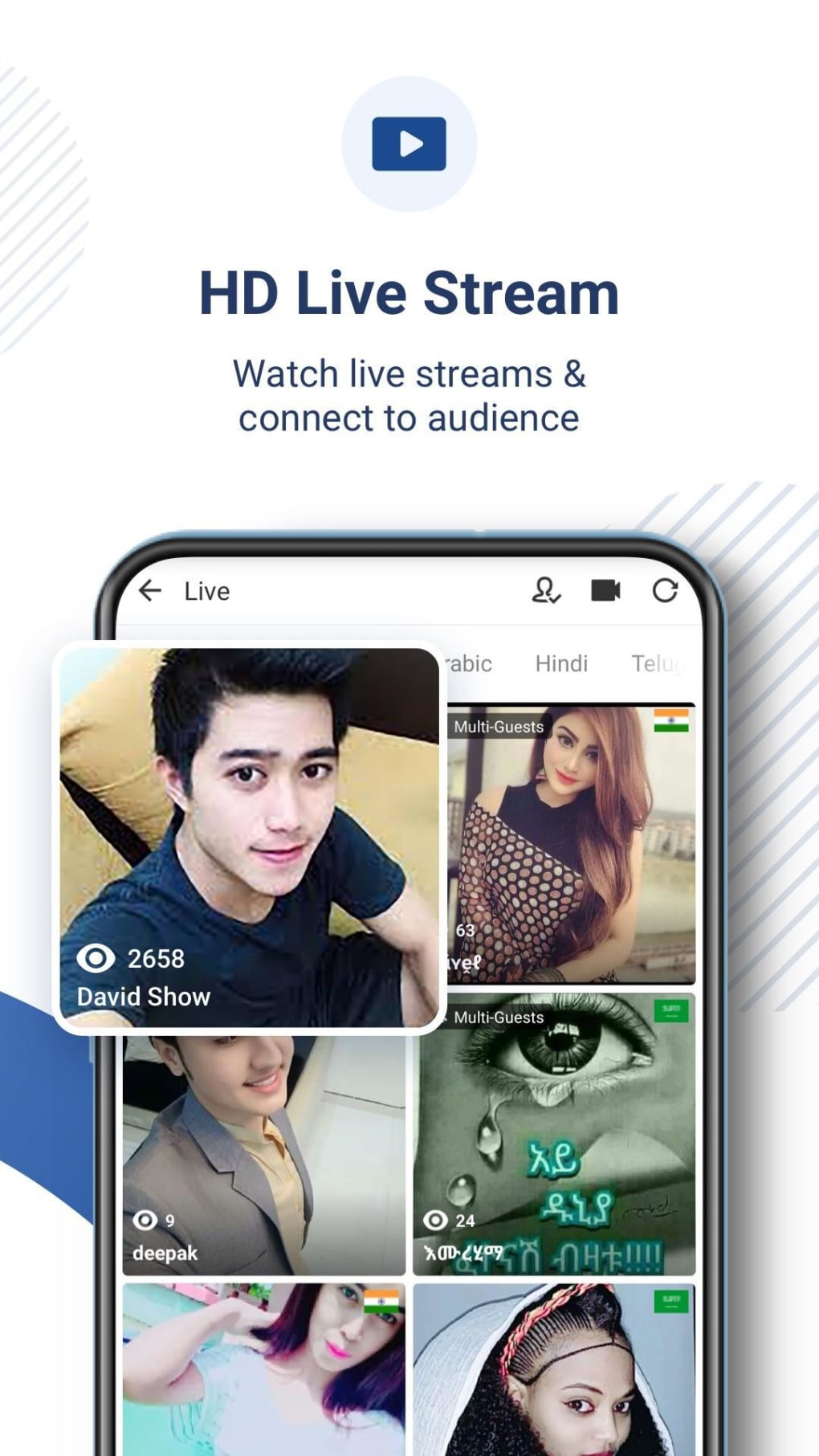 Apps imo video call